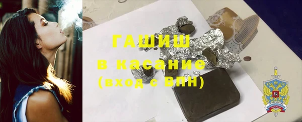 герыч Абаза
