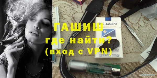 COCAINE Абдулино