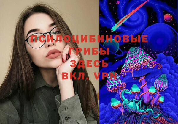 COCAINE Абдулино