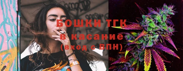 COCAINE Абдулино